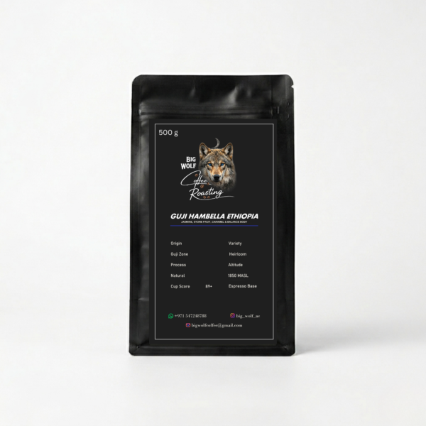 14 Guji Hambela Ethiopia – Espresso