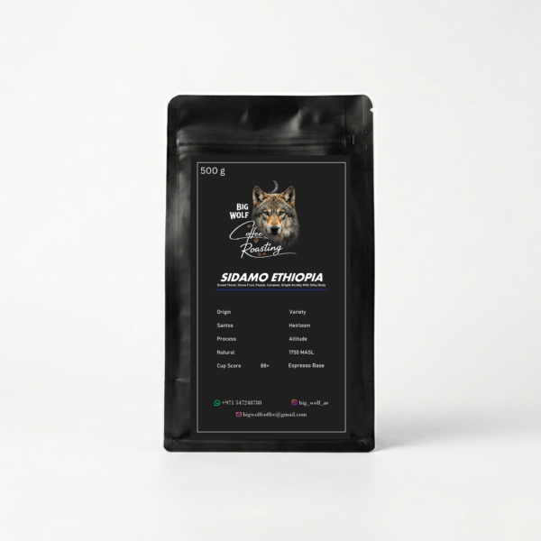 Sidamo Ethiopia – Espresso