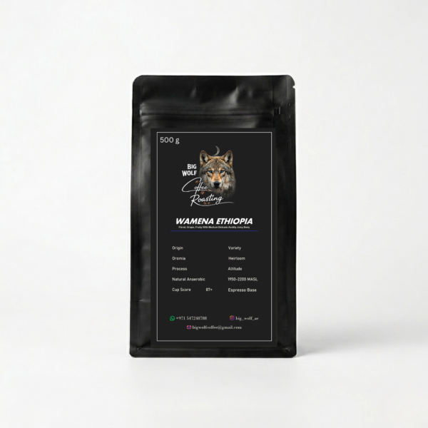 49 Wamena Ethiopia – Espresso