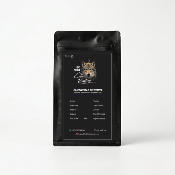 Chelichele Ethiopia – Espresso